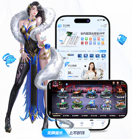 www.kaiyun.com入口登录 2026年传媒内容生产新趋势:AI制作播客与有声栏目的一站式流程正在重构编辑部