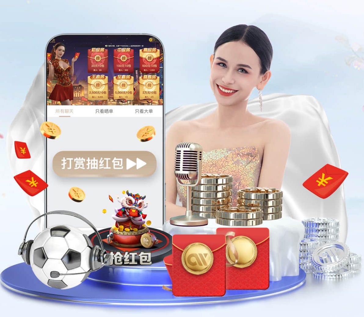 www.kaiyun 2026年人工智能+短视频传媒的变现模式与平台规则变化:最新政策、流量分发与商业