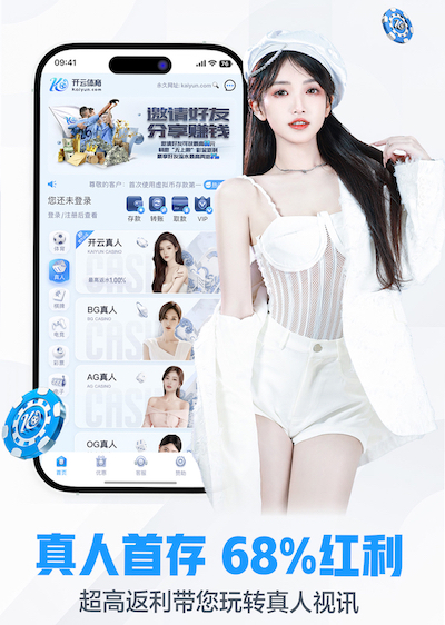 www.kaiyun 传媒影视团队远程协作流程指南:素材传输、在线审片与版本管理最佳实践