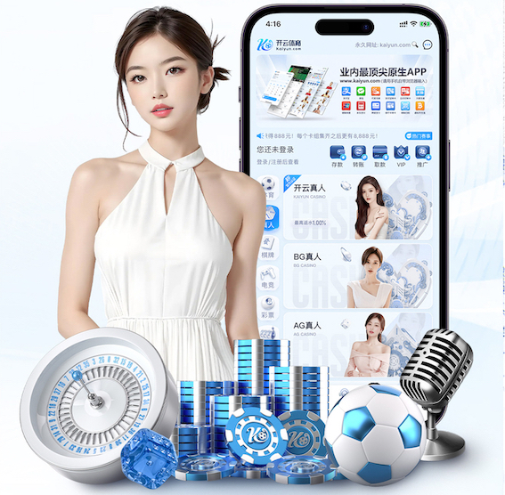 www.kaiyun 2026年传媒舆情监测新动向:智能算法驱动的数据源建设与分级预警机制