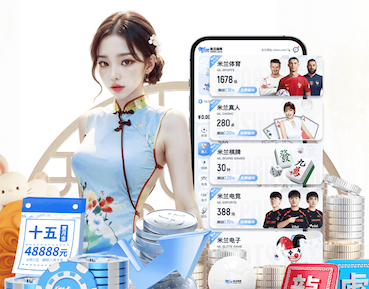 www.kaiyun 品面传媒行业趋势解读：AI工具如何改变内容生产流程与传媒服务模式（2026观察）
