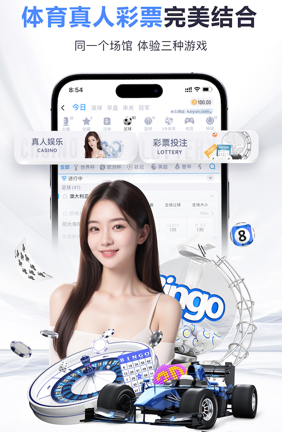 www.kaiyun入口 2026年自然语言处理选型观察：开源与商用模型在性能、可控性与总体拥有成本上的真 - 副本 - 副本